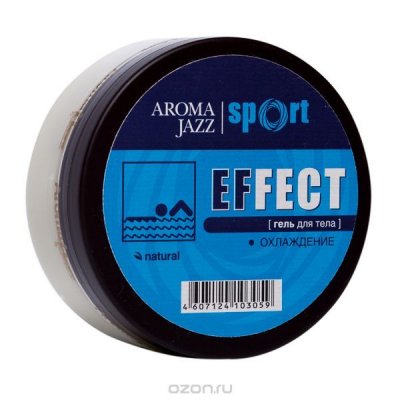   Aroma Jazz      "EFFECT", 150 
