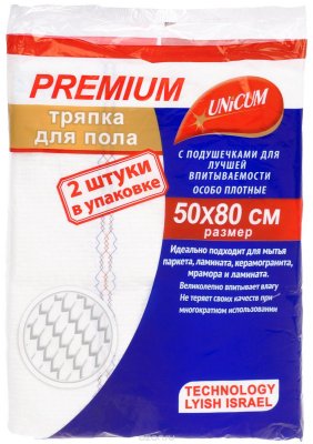      Unicum "Premium", 50   80 , 2 