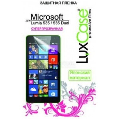     LuxCase  Microsoft Lumia 535 / 535 Dual, 