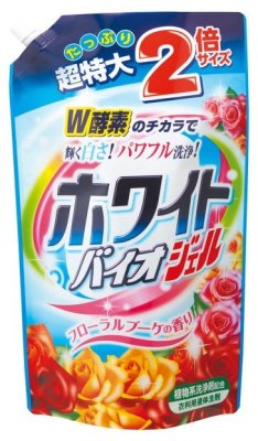     Nihon Detergent White Bio Plus 1.62  