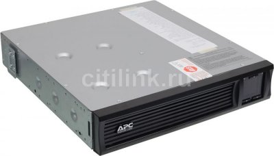      APC Smart-UPS C SMC2000I-2U 2000VA  1300 Watts,  230V /