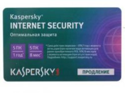      Kaspersky Internet Security Special Ferrari RUS 1-Desktop 1 year B