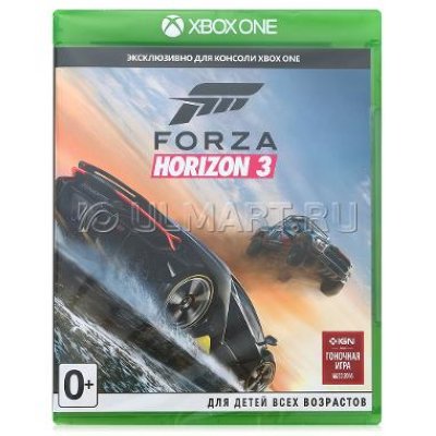     Xbox ONE Forza Horizon 3