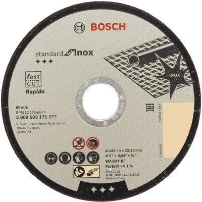       Bosch, 125  1  22.23 