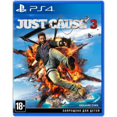     PS4  Just Cause 3 Day One Edition