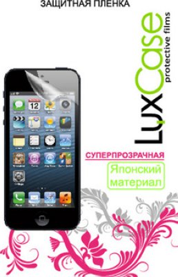      Lenovo IdeaPhone A1000  LuxCase
