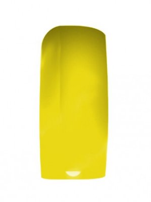      Nebofon  Yellow