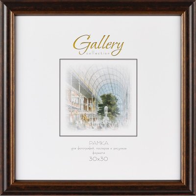    Gallery (30x30 ,  , )