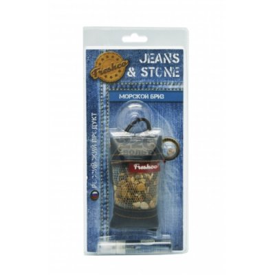    FRESHCO jeans&stone JST-02