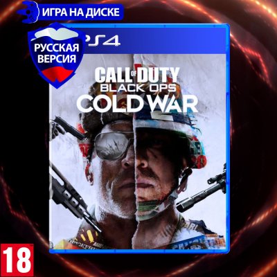    Call of Duty Black Ops Cold War  PlayStation 4 (PS4),  