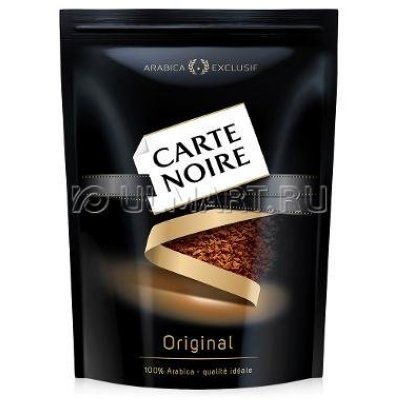   Carte Noire    Original 47,5 
