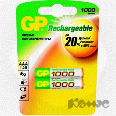    GP 100AAAHC (1,2V) 1000mAh 2  size AAA
