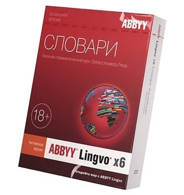     ABBYY Lingvo x6     Full BOX AL16-01SBU001-0100