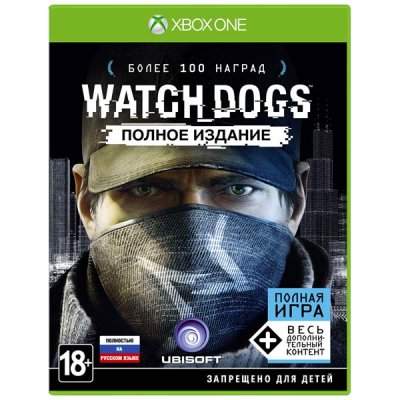     Xbox One  Watch Dogs Complete