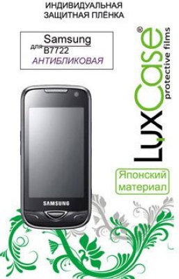   LuxCase    Samsung B7722, 