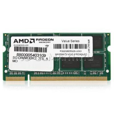     AMD (R332G1339S1S-UO) DDR-III SODIMM 2Gb (PC3-10600) CL9 (for NoteBook)