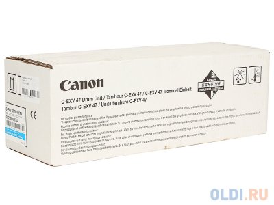    Canon C-EXV47C  iR C1325iF/1335iF. .