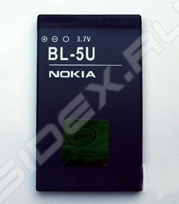     Nokia XpressMusic 5530 (BL-5U CD004531)