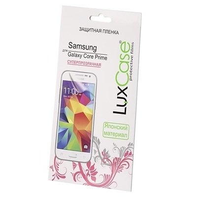     LuxCase  Samsung Galaxy Core Prime SM-G360H, 