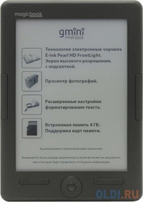     Gmini MagicBook S6LHD 6" E-Ink Pearl HD 4Gb 