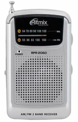    Ritmix RPR-2060 Silver