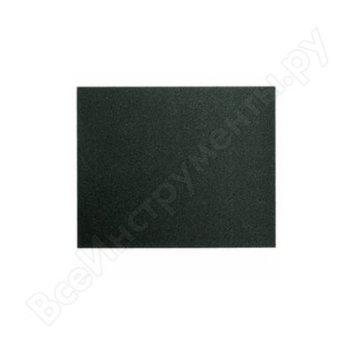    Best for Stone   (230  280 ;  400) Bosch 2608607821