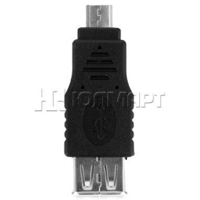   - USB2.0 AF/microB, 5bites