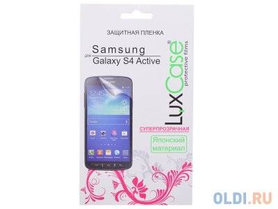     LuxCase  Samsung Galaxy S4 Active, i9295 (), 136  68 