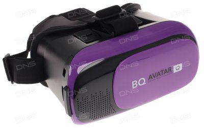      BQ-VR 001 Avatar