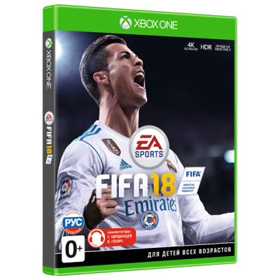     Xbox One . FIFA 18