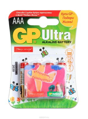      GP Batteries "Ultra Alkaline",  , 4 