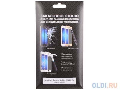        (fullscreen)  Asus Zenfone 3s Max (ZC521TL) DF aColor-05 (blac