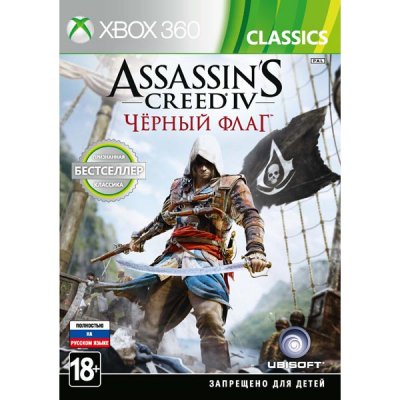     Xbox  Assassin"s Creed IV.   Classics