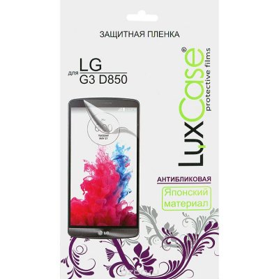   Luxcase    LG G3 D855, 