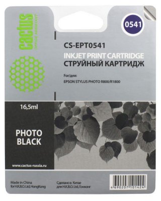   Cactus CS-EPT0541, Black    Epson Stylus Photo R800/R1800