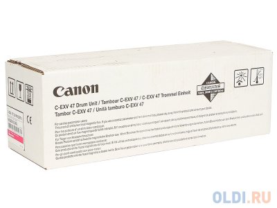    Canon C-EXV47M  iR C1325iF/1335iF. .