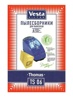       Vesta Filter TS 06