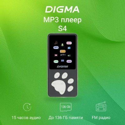   3  Hi-Fi Flash Digma S4 8Gb //1.8"/FM/microSDHC