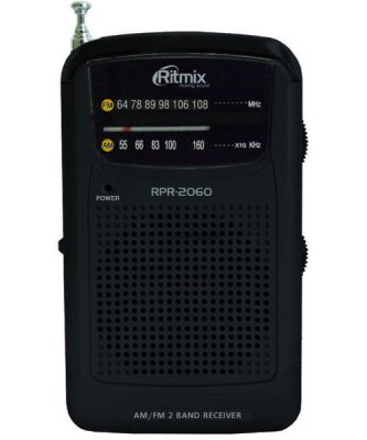    Ritmix RPR 2060 (15112694) 