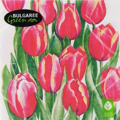     Bulgaree Green " ", , 33  33 , 20 