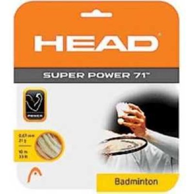    Head Super Power 71 () 205146