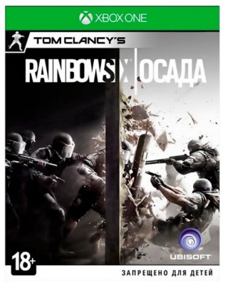    Tom Clancy's Rainbow Six: Siege Xbox ONE