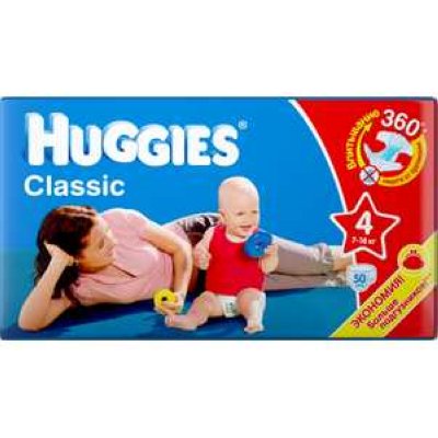  Huggies  "Classic" Jumbo 7-18  (50 ) 5029053543147