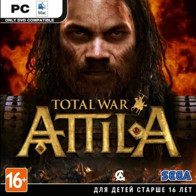   Jewel  PC  Total War: Attila