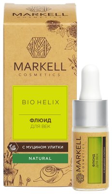    Markell       Bio Helix 10 