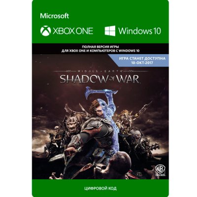      Xbox/WIN10 . Middle-earth:Shadow of War:Standart preorder/laun