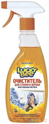       (PRO) " "473  Lucky Bee LB 7507
