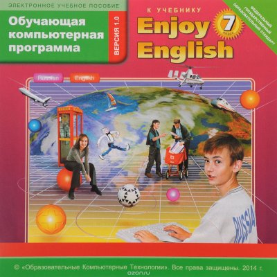    Enjoy English 7 /   . 7 .   