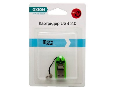  - Oxion OCR012GR Green