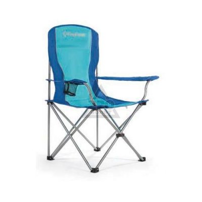    KING CAMP 3818 Arms Chair